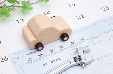 自動車検査証
